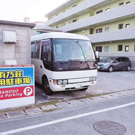 Pension New Hamanoso Ishigaki  Buitenkant foto